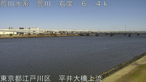 arahi2026030814_image