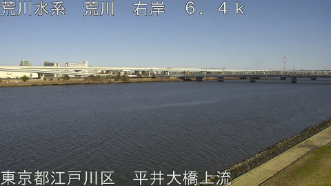 arahi2026030815_image