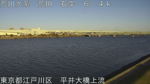 arahi2026030817_image