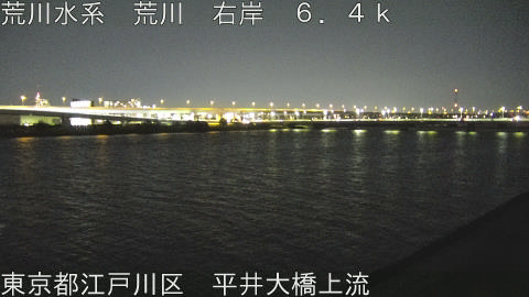 arahi2026030819_image