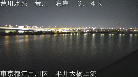 arahi2026030822_image