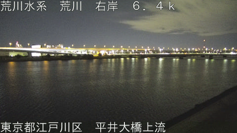 arahi2026030823_image