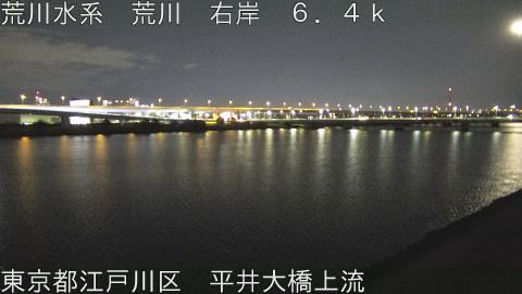 arahi2026030900_image