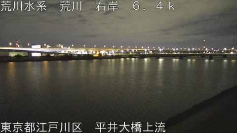 arahi2026030902_image