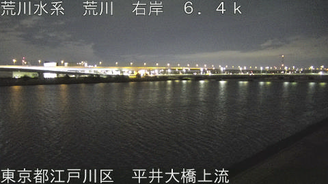 arahi2026030903_image