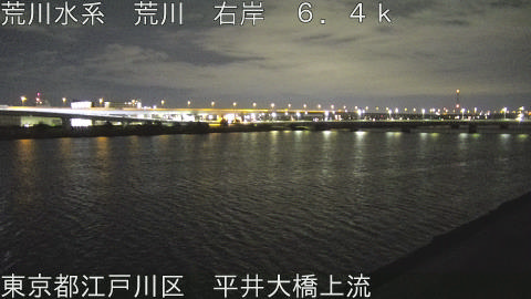 arahi2026030904_image