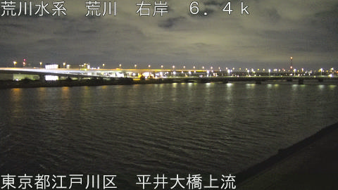 arahi2026030905_image