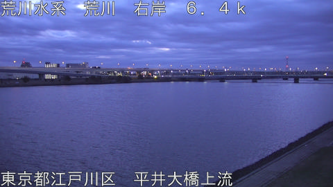 arahi2026030906_image