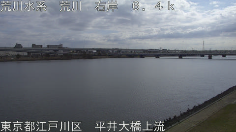 arahi2026030910_image