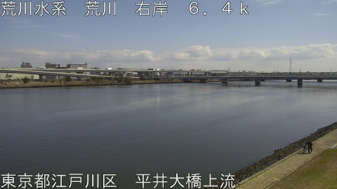 arahi2026030912_image