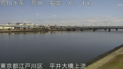 arahi2026030913_image