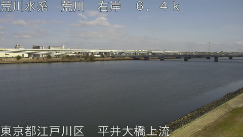 arahi2026030914_image