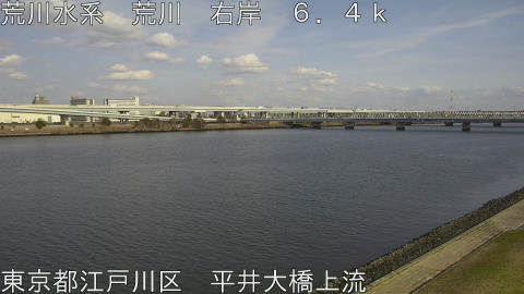 arahi2026030915_image