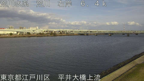 arahi2026030916_image