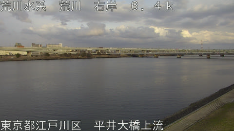 arahi2026030917_image