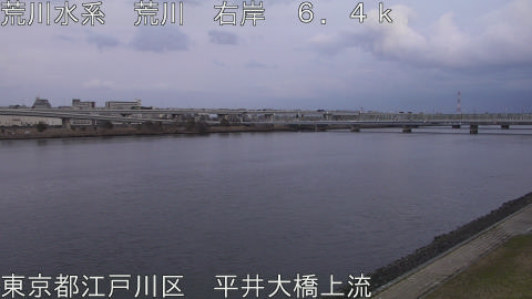 arahi2026030918_image