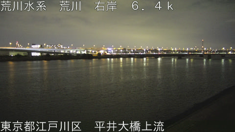 arahi2026030919_image