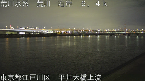 arahi2026030920_image