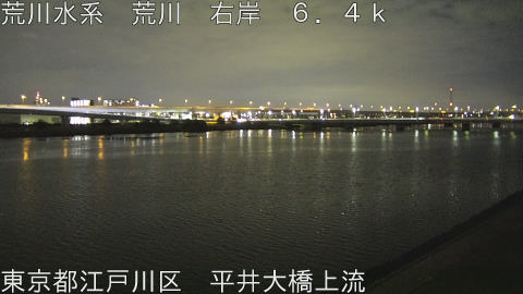 arahi2026030921_image