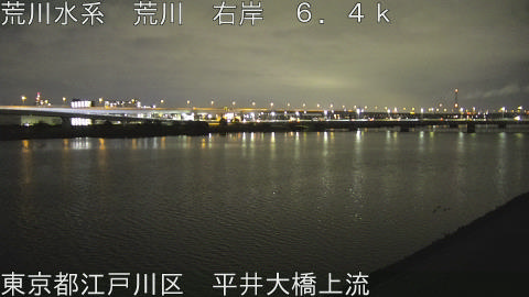 arahi2026030922_image