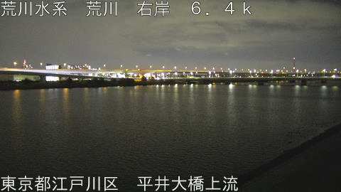 arahi2026030923_image