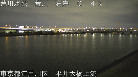 arahi2026031000_image