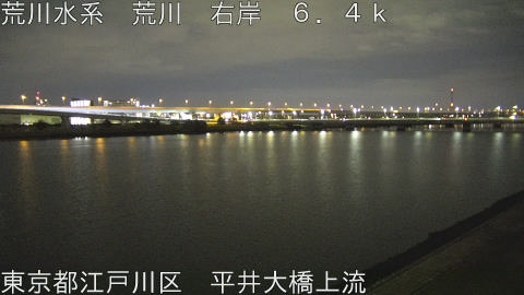 arahi2026031001_image