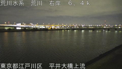 arahi2026031002_image