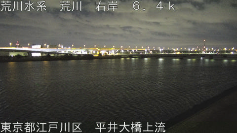 arahi2026031003_image