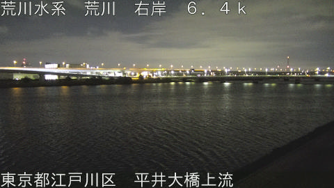 arahi2026031004_image