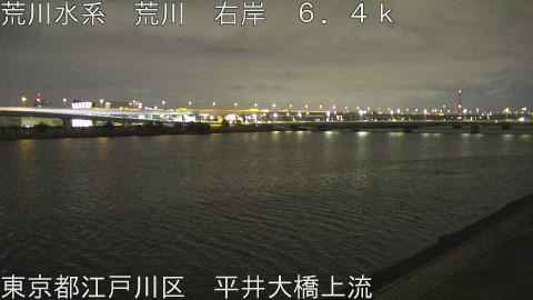 arahi2026031005_image