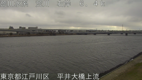 arahi2026031008_image