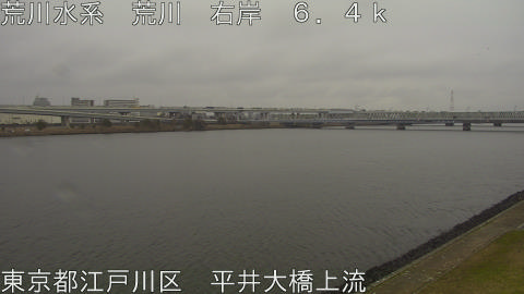 arahi2026031010_image