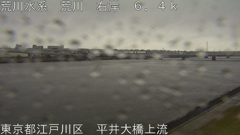 arahi2026031012_image