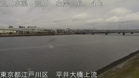 arahi2026031014_image