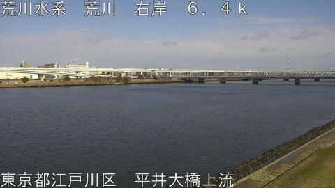 arahi2026031015_image