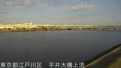 arahi2026031017_image