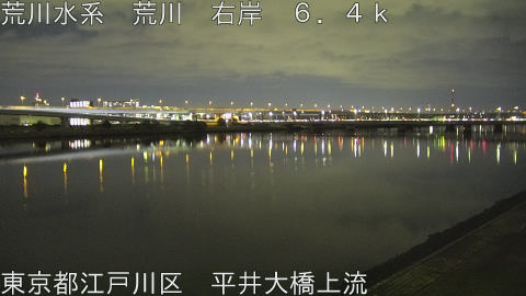 arahi2026031019_image