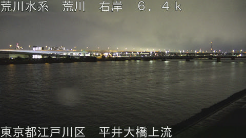 arahi2026031020_image