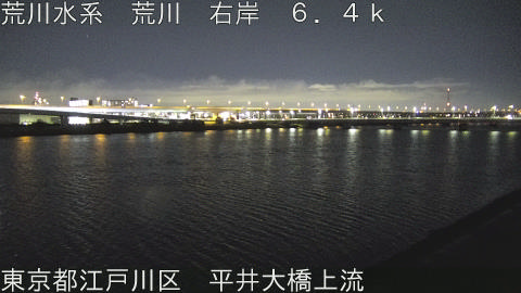 arahi2026031021_image