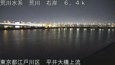 arahi2026031022_image