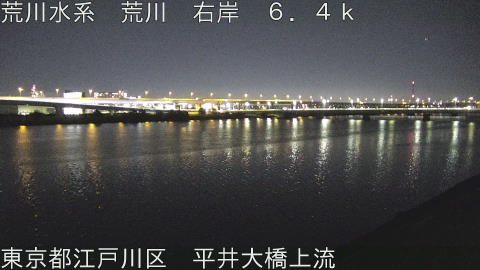 arahi2026031023_image