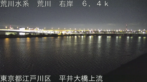 arahi2026031100_image