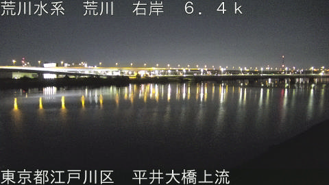 arahi2026031101_image