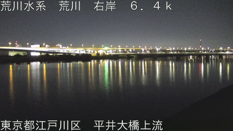 arahi2026031102_image