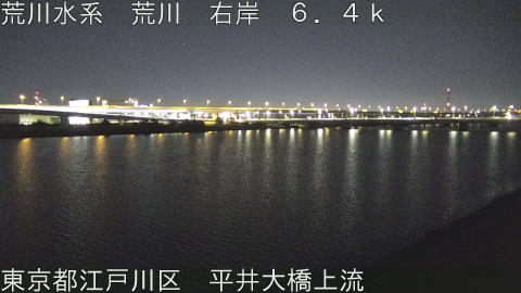 arahi2026031103_image