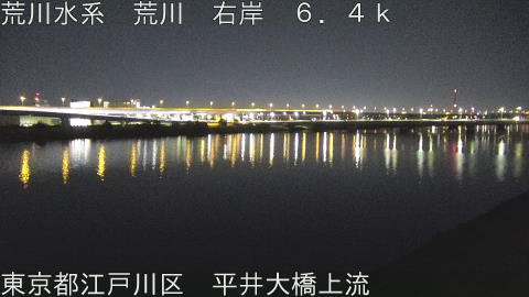 arahi2026031104_image