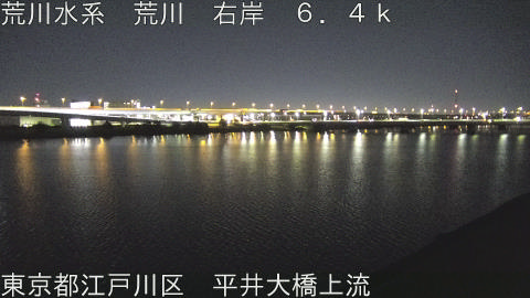 arahi2026031105_image