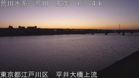 arahi2026031106_image