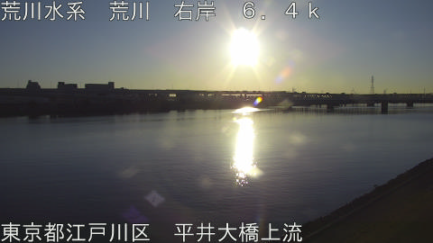 arahi2026031107_image